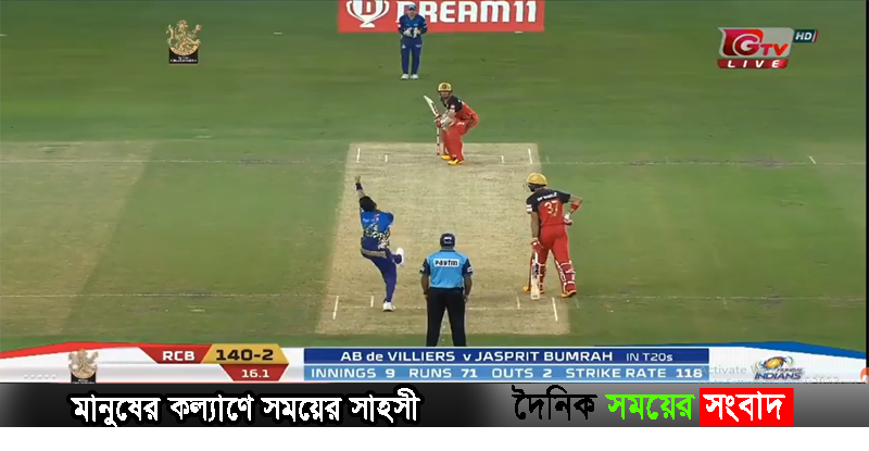 খবর5