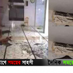 নারায়ণগঞ্জের মসজিদে  বিস্ফোরণে ক্ষতিগ্রস্তদের ৫ লাখ টাকা করে নির্দেশ দিয়েছেন হাইকোর্ট