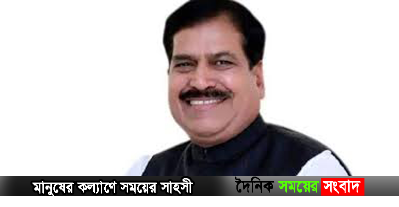 দৈনিক সময়ের সংবাদ