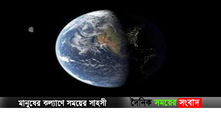 নিউজ