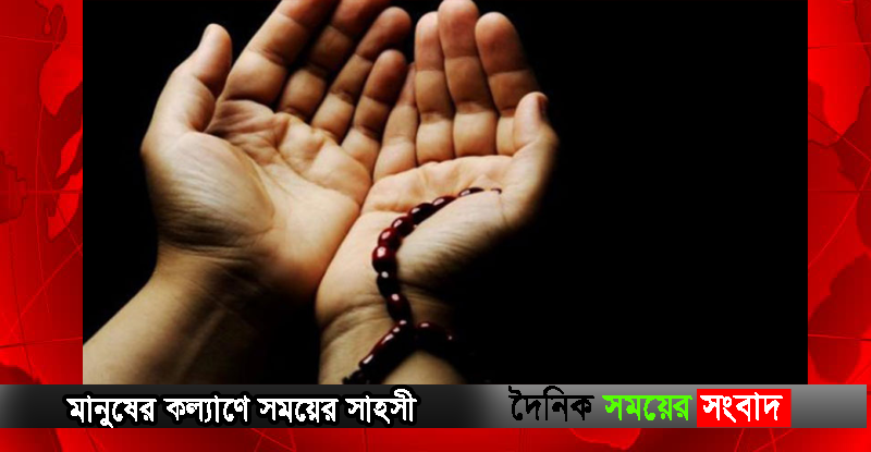 নিউজ