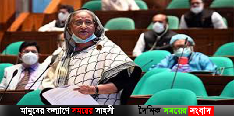 প্রধান মন্ত্রী