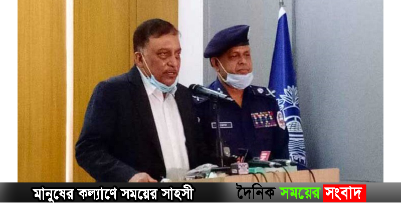 স্বরাষ্ট্রমনত্রী