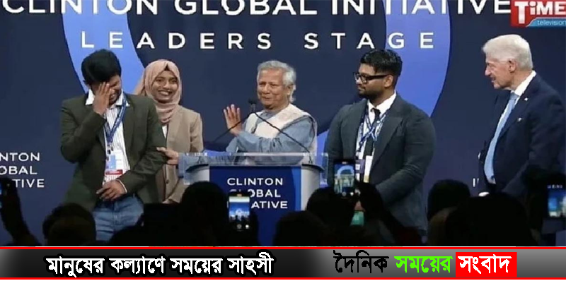 ইউনুস ববব