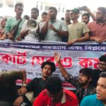 amar-sangbad-file-photo---2024-10-16T122049349-20241016062352