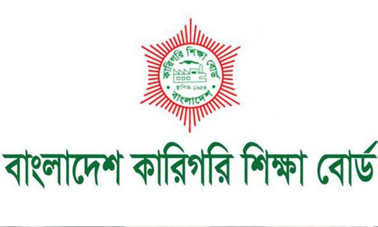 1753190405-1175e963f6242b7f9921c1dacda7fa9f