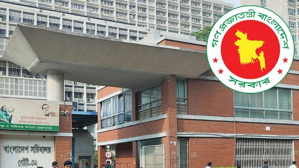 sECRE-py-676ddb87e59d9-677726d6177da