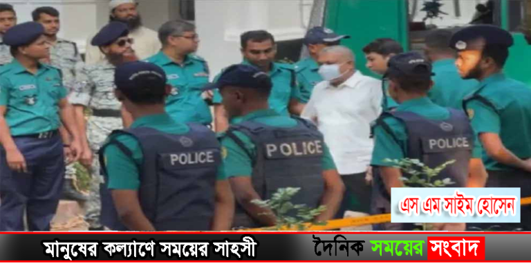 কারাগার