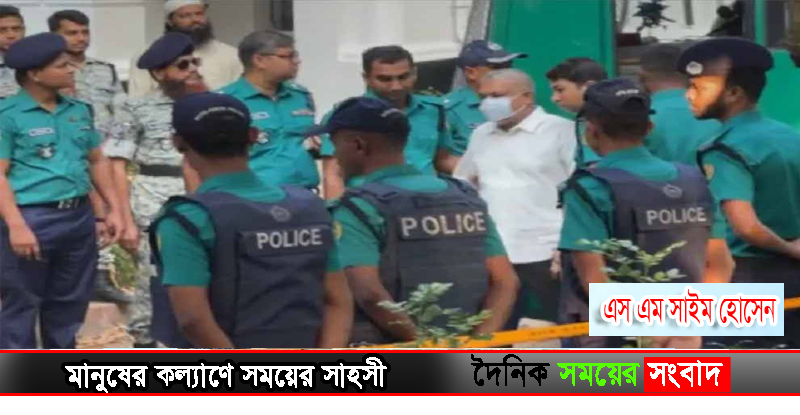 কারাগার