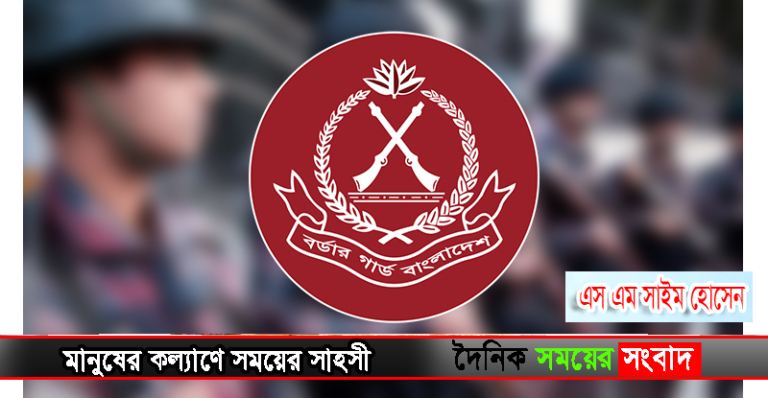 সিএমএইচ