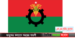 BNP