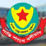 image-263957-1765799064