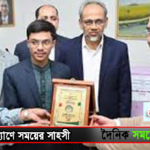 তারেক রহমান