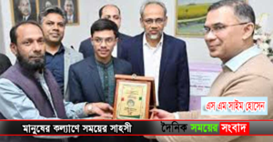 তারেক রহমান