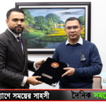 তারেক রহমান