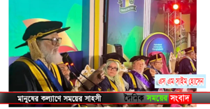 রাজনীতি