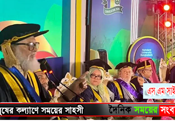 রাজনীতি