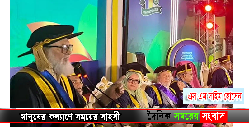 রাজনীতি