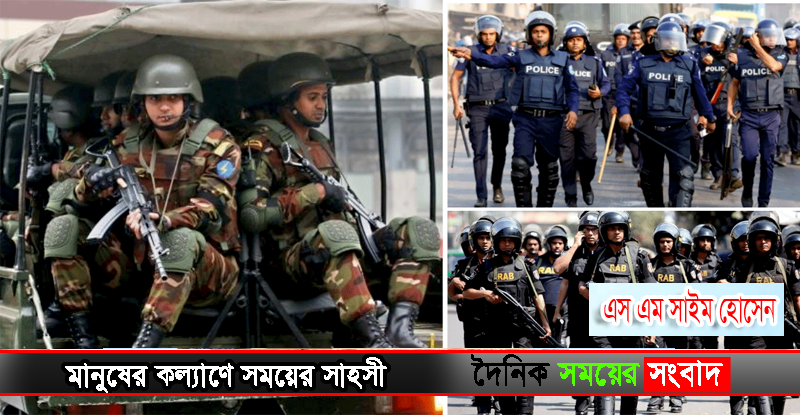 ্িাুইাবব্ত