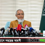 বাংলাদেশ নির্বাচন কমিশন