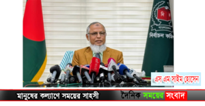 বাংলাদেশ নির্বাচন কমিশন