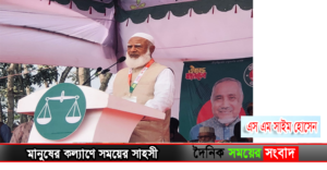 শফিকুর রহমান