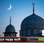 সংবাদ ববব