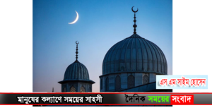 সংবাদ ববব