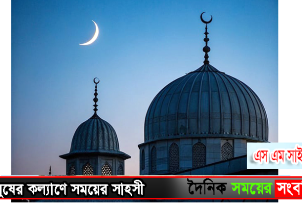 সংবাদ ববব