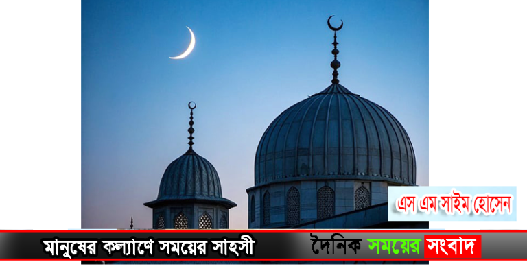 সংবাদ ববব