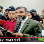 সাংবাদিক