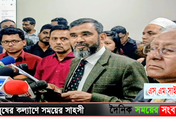 সাংবাদিক