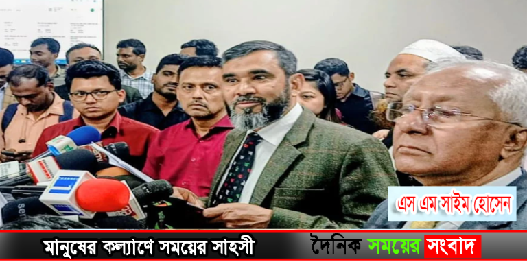 সাংবাদিক