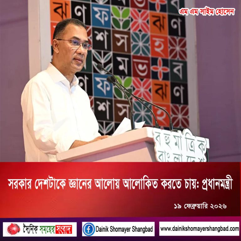 সাইম প্লেট লোগো