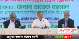 সাইম হোসেন সাংবাদিক