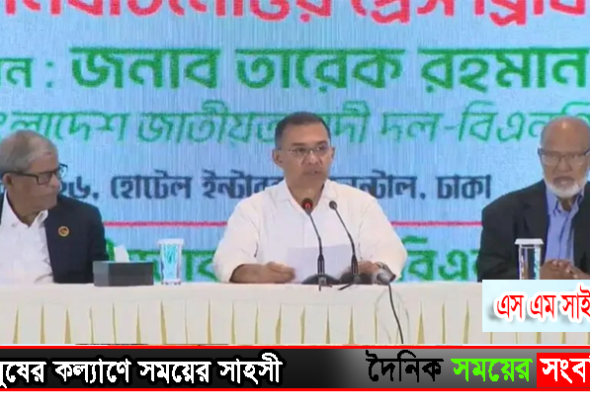 সাইম হোসেন সাংবাদিক