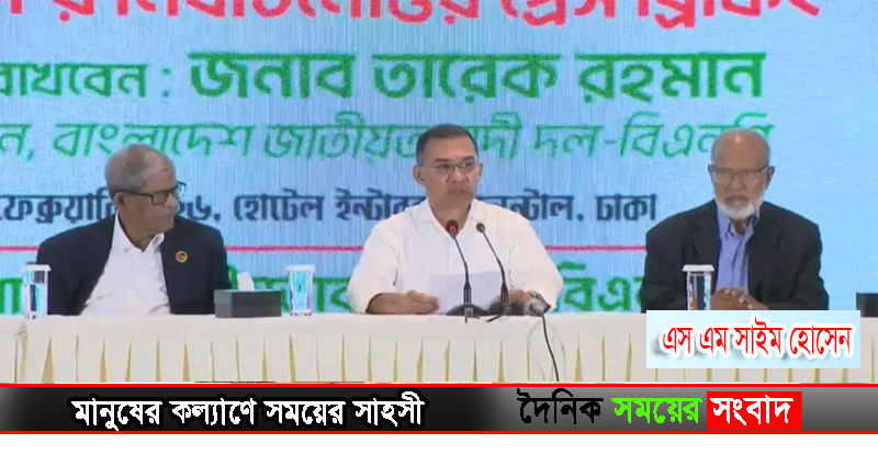 সাইম হোসেন সাংবাদিক