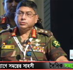 সেনাবাহিনী