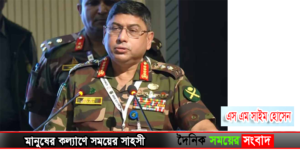 সেনাবাহিনী