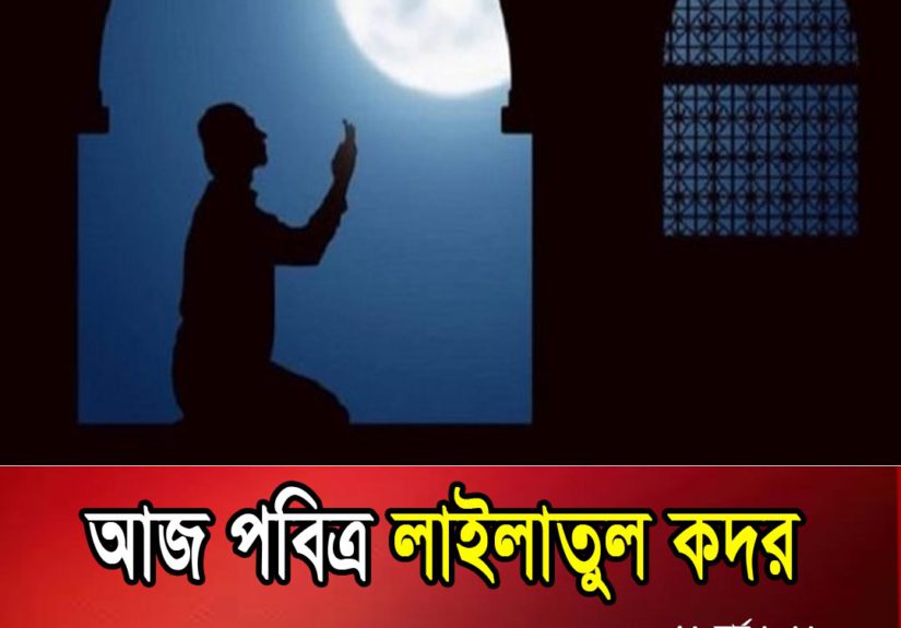 মার্চ ১৬