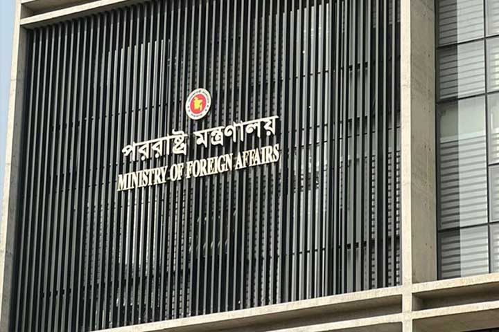 যুদ্ধবিরতিকে স্বাগত জানালো বাংলাদেশ, স্থায়ী শান্তির জন্য সংলাপের আহ্বান