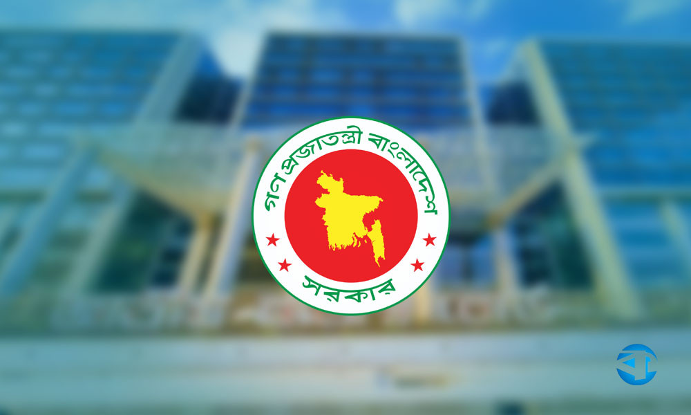 ৩০ সেপ্টেম্বরের মধ্যে আয়কর রিটার্ন দিলে মিলবে কর রেয়াত